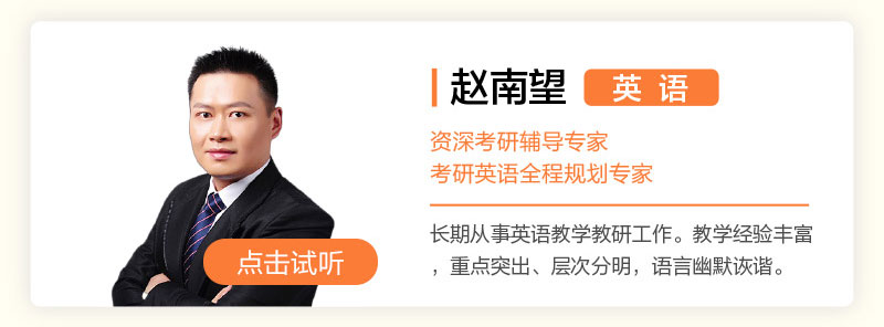 法律硕士预学包